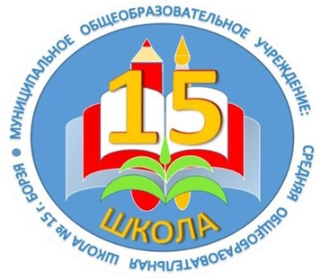 Изображения.