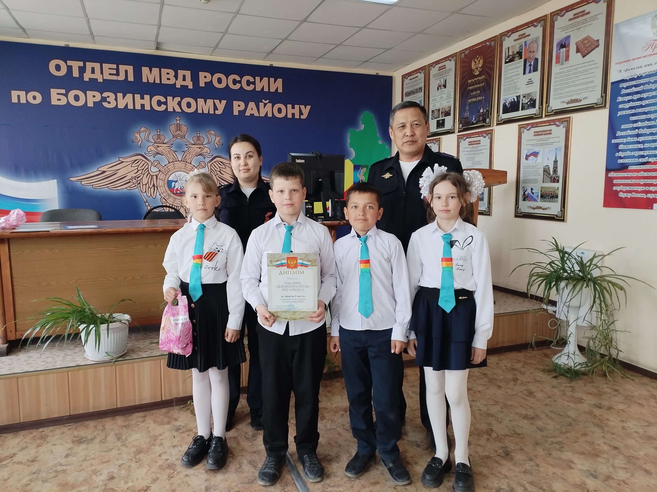&amp;quot;Лучший отряд ЮИД&amp;quot;.