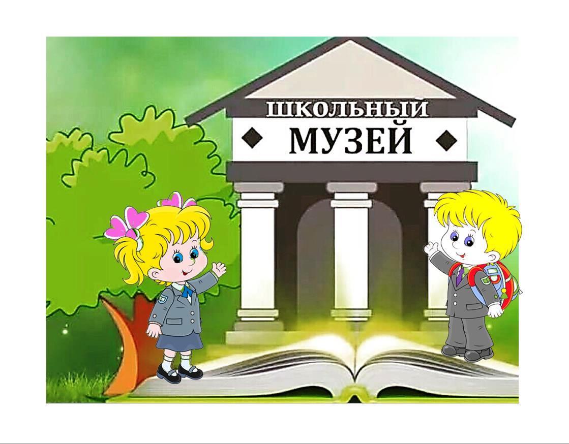 Изображения.