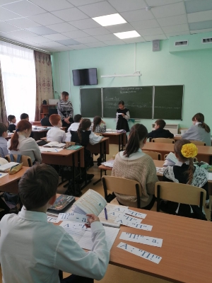 Открытый урок русского языка.