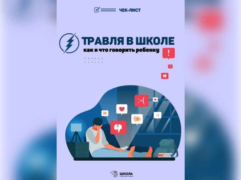 Изображение 0