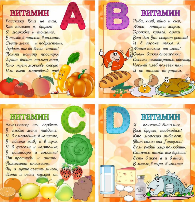 Изображение 0