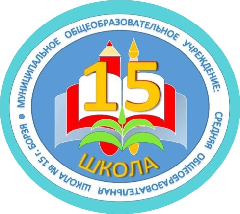 Делопроизводитель  Иванова Юлия Андреевна.